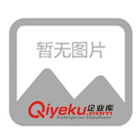 供應(yīng)擠壓模具,鋁型材,鋁型材擠壓模具,擠壓模具設(shè)計(jì)